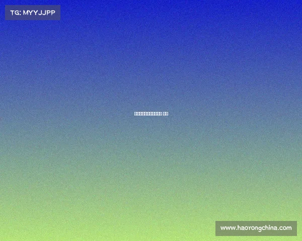 海地男足赛事—海地足球 国足